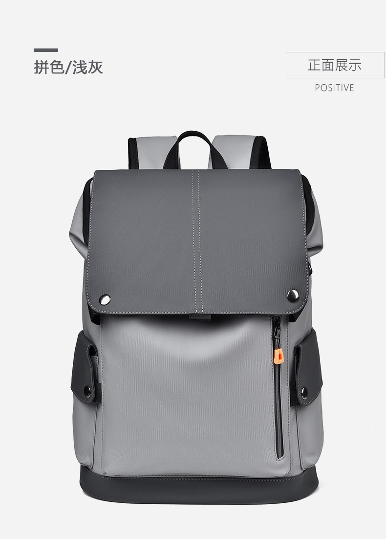 Transfronteriza nueva mochila de negocios mochila de hombre bolsa de computadora de viaje de gran capacidad bolsa de energía de moda cuero PU pic 20