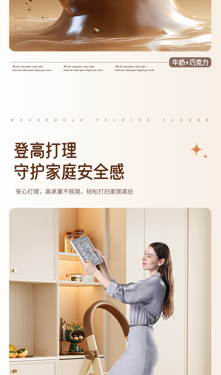 梯子多功能碳钢伸缩室内折叠家用加厚晾衣架两用人字梯爬梯楼梯详情3