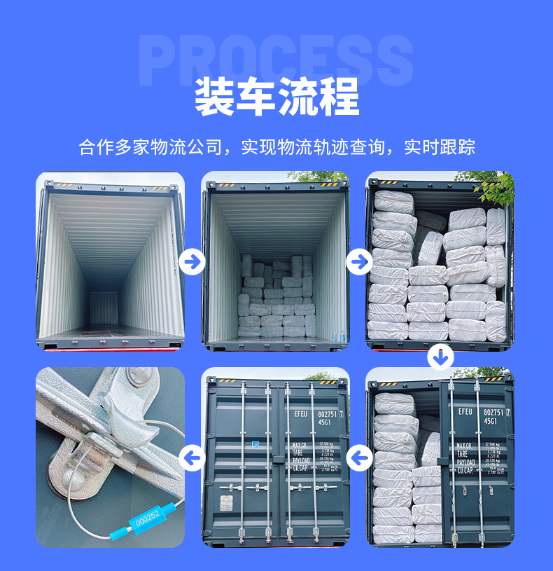 轻奢夏天冰丝夏凉被床上四件套夏季丝滑裸睡被子床品床单人三件套详情5