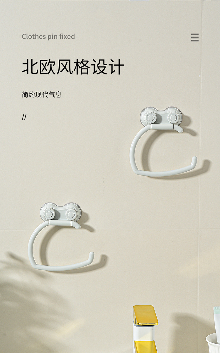 Kitchen and bathroom waterproof circular tissue rack, bathroom non-drilling storage rack, hanging rod, foldable towel rack wholesale pic 8