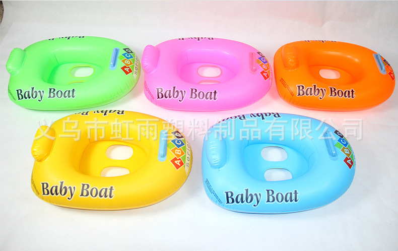 ABCD艇水上充气儿童玩具座圈带扶手防侧翻游泳圈婴儿坐圈批发详情6