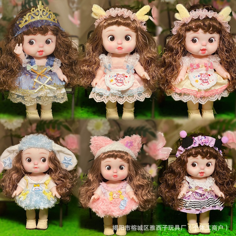 28厘米胖娃娃可爱搞怪表情娃丑萌娃娃全身搪胶3D眼5关节 儿童玩具详情1