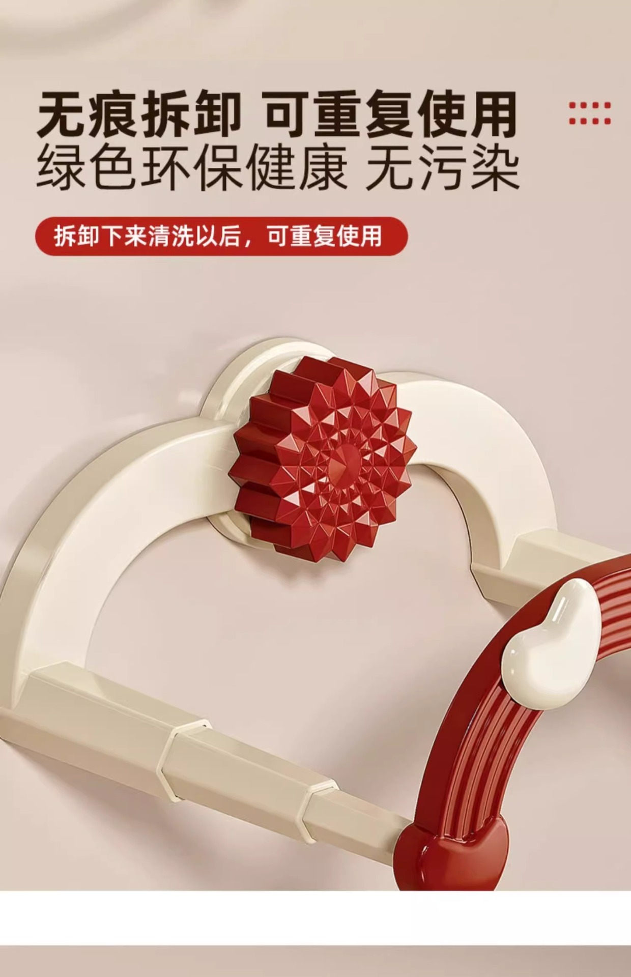 奶油吸盘脸盆架免打孔壁挂可伸缩脸盆置物架浴室洗手间收纳沥水架详情14