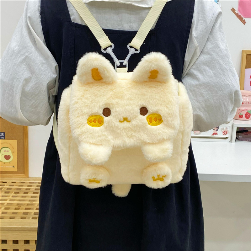 2024新款兔子毛绒双肩包可爱多功能大容量斜挎轻便冬季小包包详情4