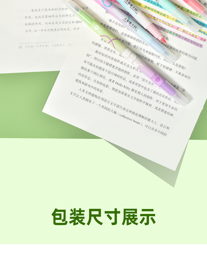 Tianfeng 239B Multi-color double-headed highlighter pen, key point marking pen, note-taking and journal-making pen, multi-color fluorescent pen pic 17