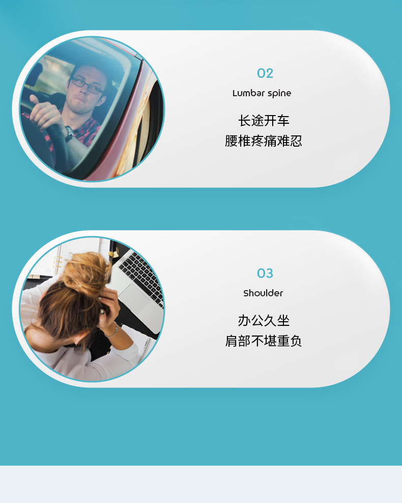按摩枕_05.jpg
