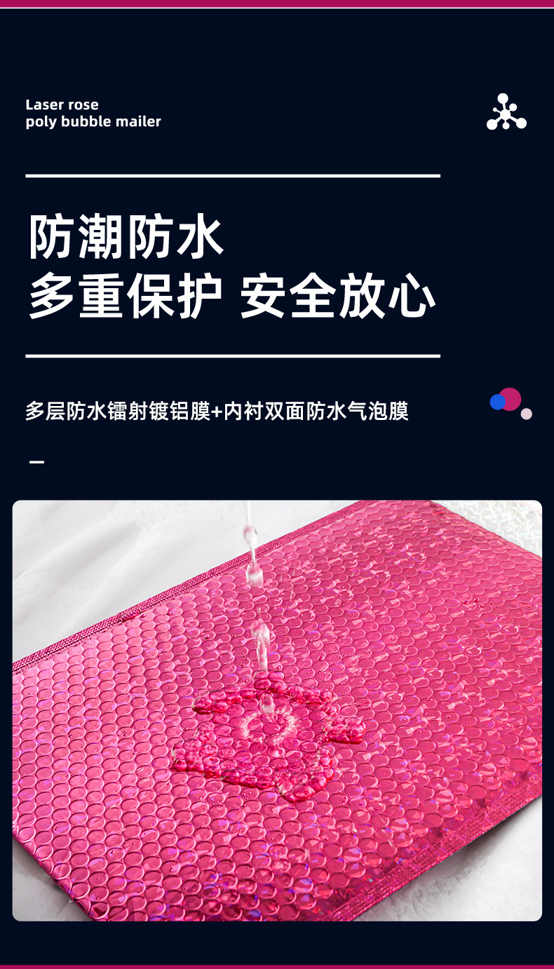 Self-adhesive thickened aluminum-coated film express bubble envelope bag, shockproof foam packaging bag for packing and mailing, ensuring the safety and peace of mind of the bubble bag goods pic 7