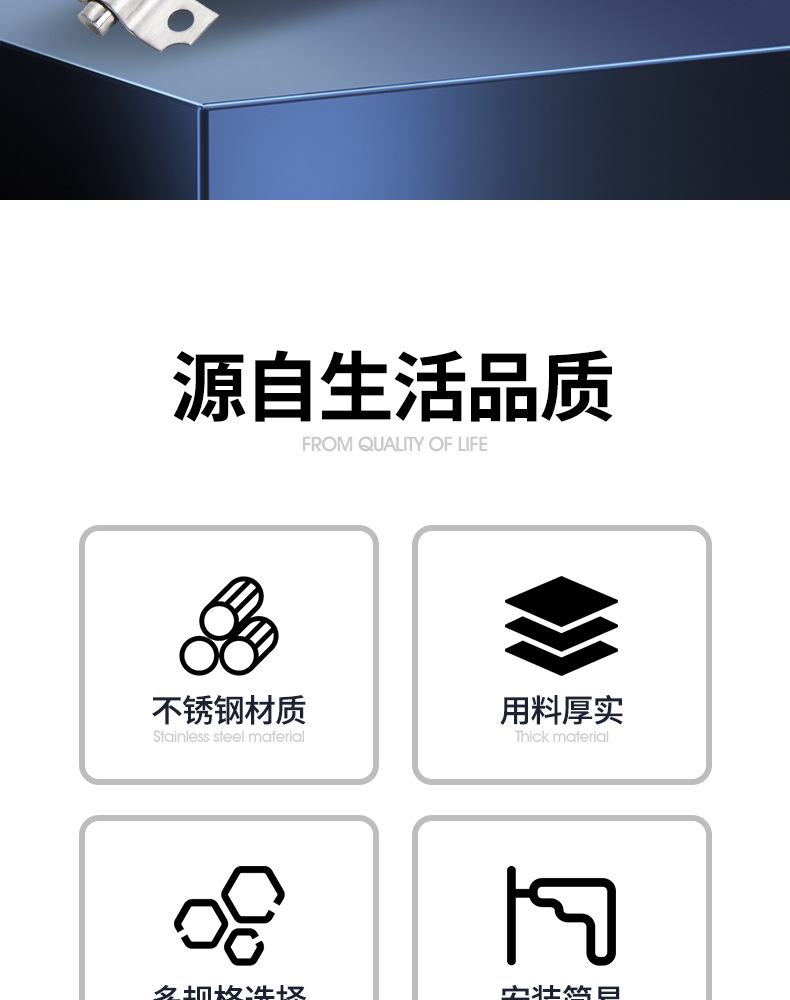 不锈钢防盗插销3寸4寸5寸6寸明装卫生间门窗五金插销锁扣厂家批发详情2