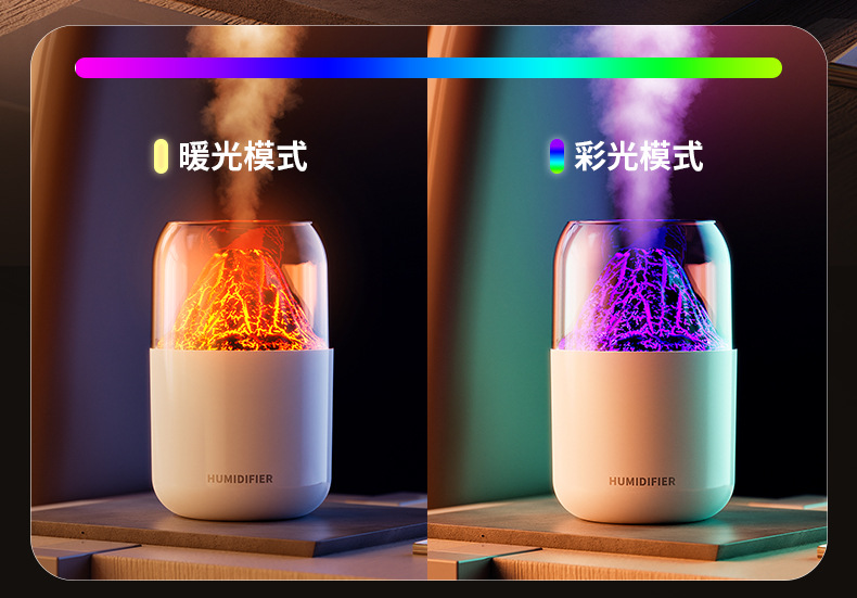跨境裂纹火山加湿器usb迷你家用卧室静音小型桌面星球喷雾香薰机详情25