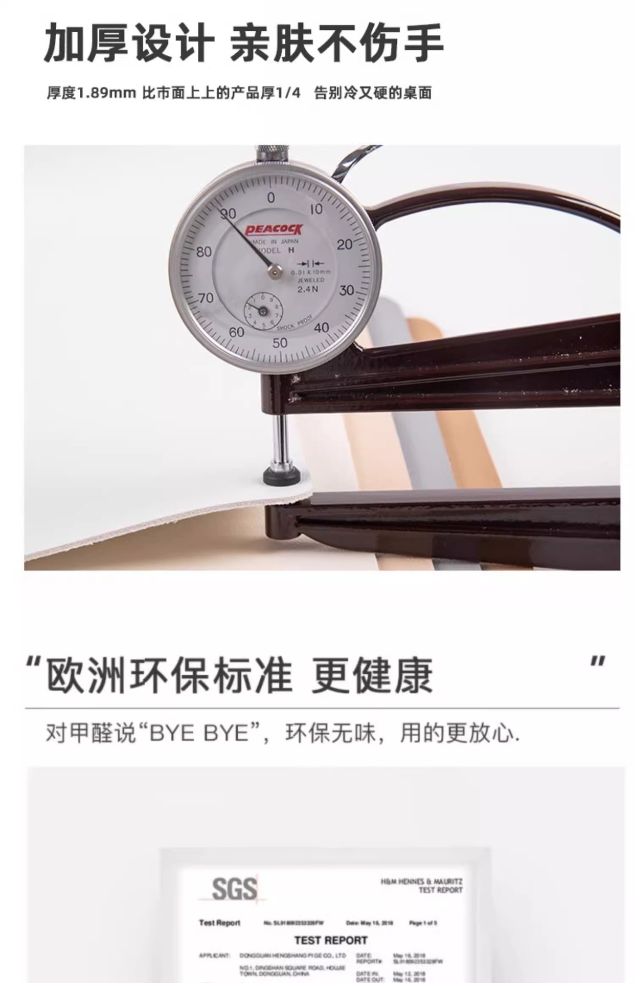 皮革桌垫防水防油免洗餐桌垫客厅茶几垫子书桌垫轻奢高级感桌面垫详情7