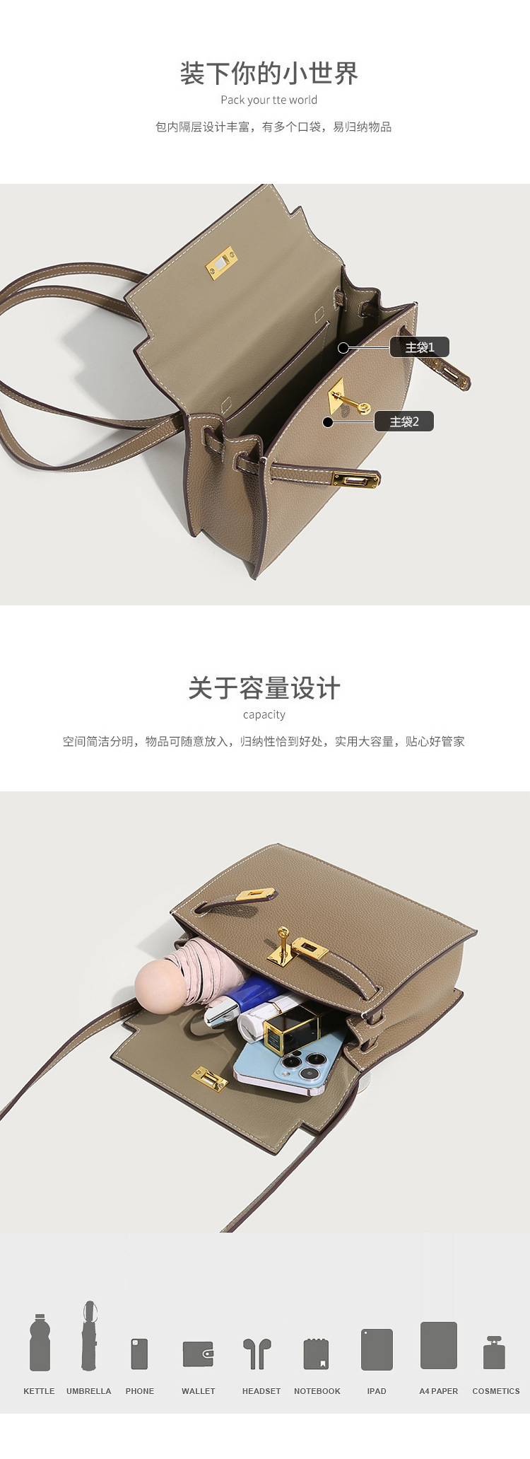 This is a new retro and trendy dance bag by Kelly, featuring a simple, classic and high-end look. It is a single-shoulder, hand-carry and crossbody bag with a lychee pattern pic 5