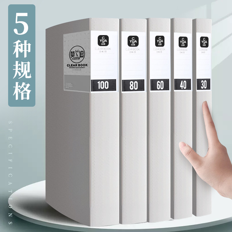 A4 fabric buckle document book, transparent page insert, test paper holder, storage bag, multi-functional file holder, file storage pic 5