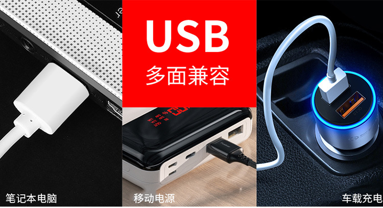 白激光芯片挥手感应头灯USB可充电户外头戴式夜钓灯白激光头灯详情11