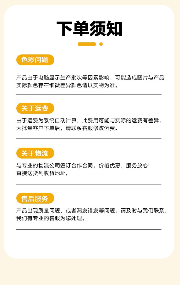 赛车主题派对餐具黑白格子一次性纸盘纸杯纸巾派对聚会装饰品批发环保一次性餐具纸杯纸盘详情6