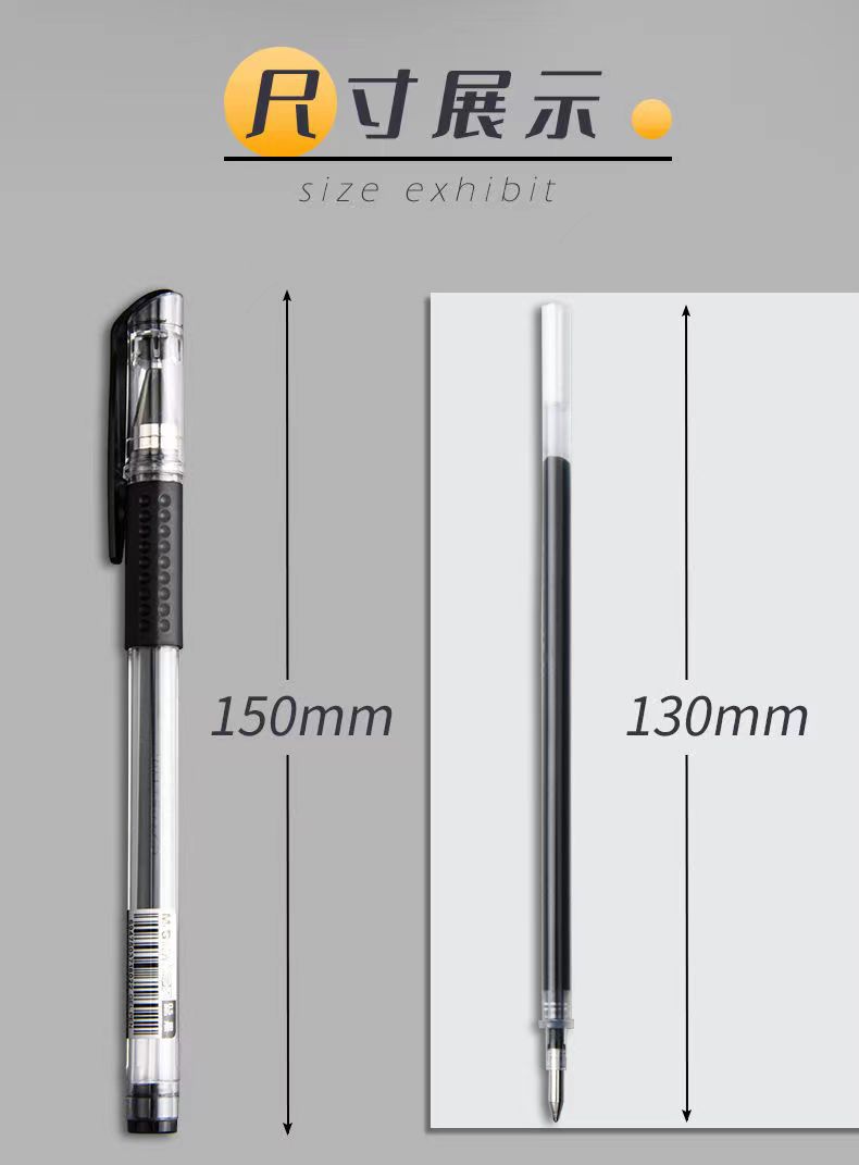 Morning Light Q7 Gel Pen, a special student and office practice pen, business signature pen, 0.5mm bullet tip black gel pen pic 9