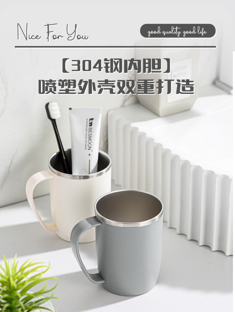 Tazas de enjuague de acero inoxidable sensación ligera de lujo tazas de cepillado de lujo con asas tazas de tocador para el hogar cilindro de dientes simple tazas de boca en el juego pic 4