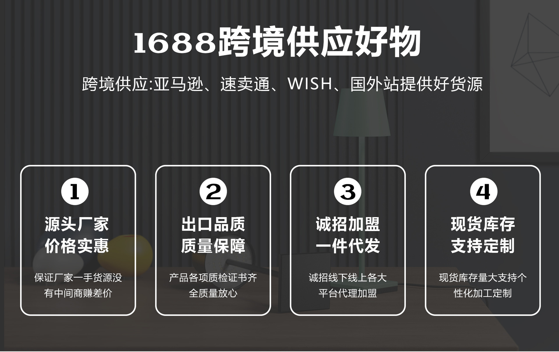充电触摸小夜灯 卧室暖光氛围灯起夜伴睡护眼柔光led床头灯睡眠灯详情8