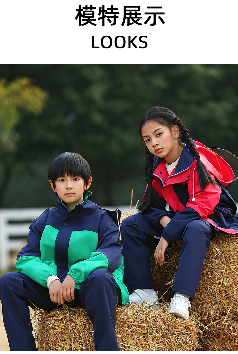 儿童分体雨衣雨裤套装防水全身中小学生男女童中大童骑行户外雨披详情12