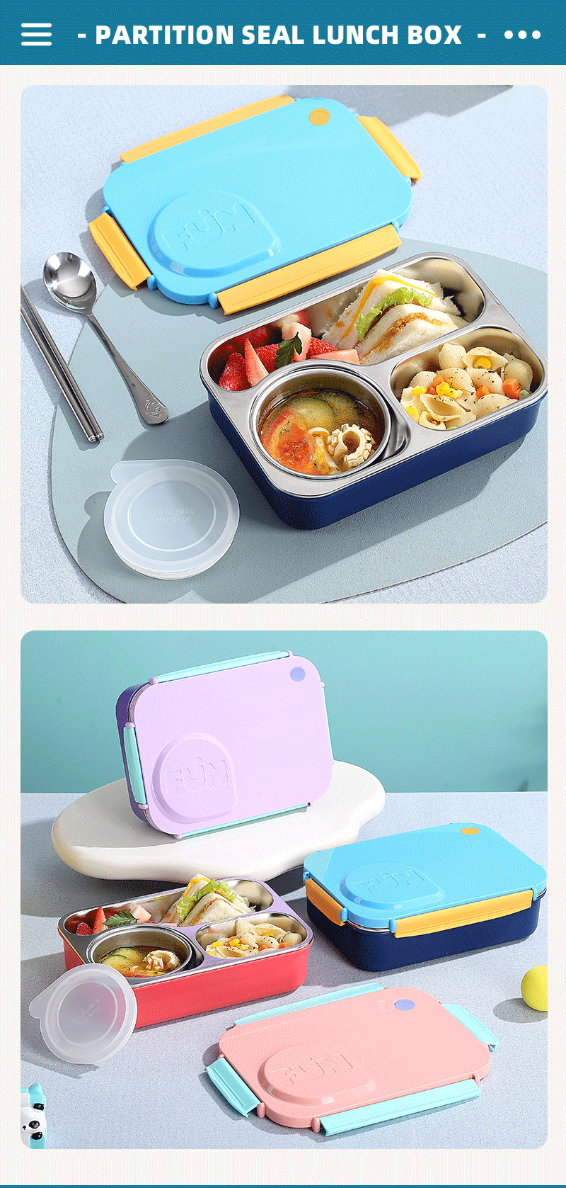 新款四边密封餐盒上班族简约款FUN轻食盒不锈钢酱料杯饭盒详情12