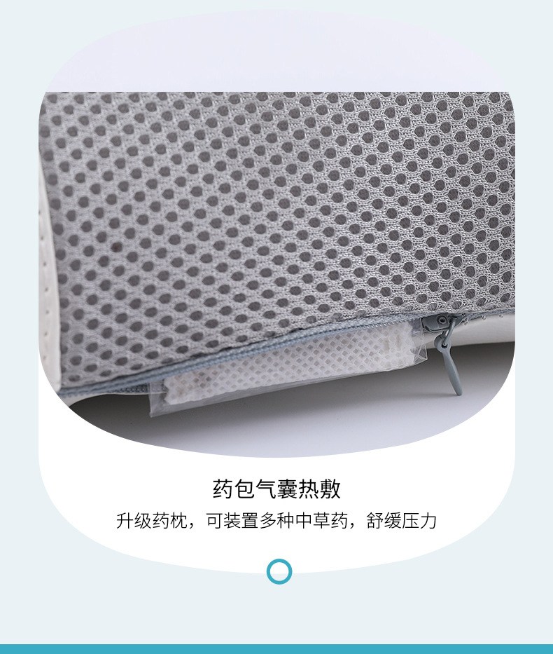 按摩仪_14.jpg