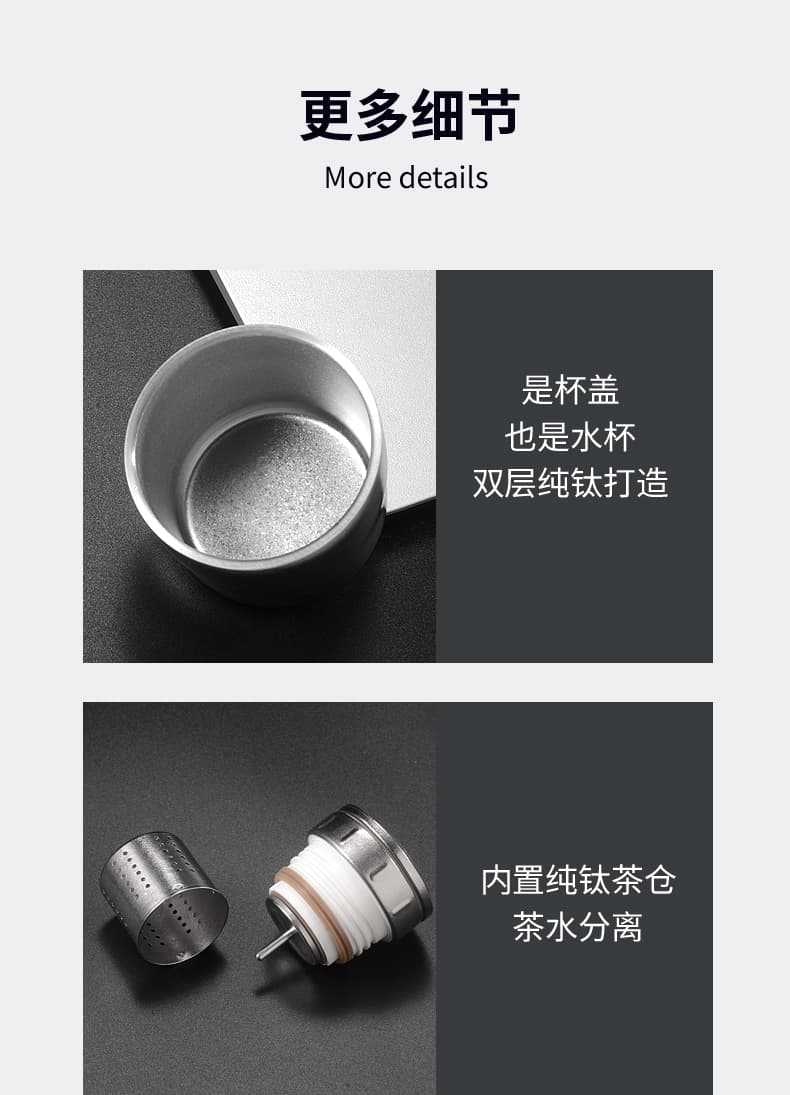 Double-layer pure titanium insulated cup, one lid for two uses, anti-slip and leak-proof, temperature-displaying titanium cup, one-button press water cup, shoulder strap style gift box pic 17