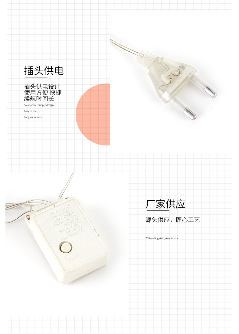 led圆球灯彩灯小灯串满天星星串灯ins少女卧室改造房间装饰灯批发详情5