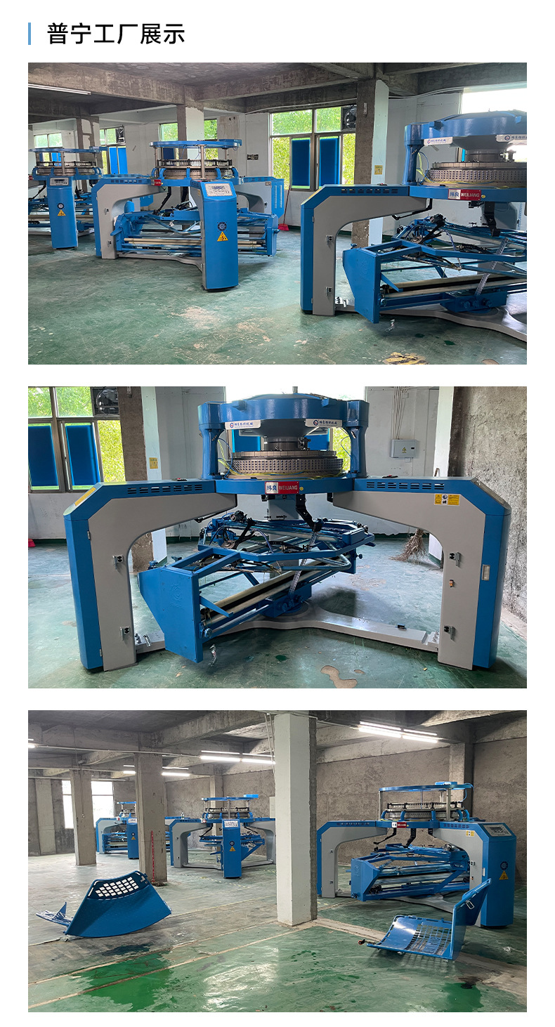 120g高弹超细绒面料涤纶针织布速干运动服瑜伽服时装面料详情17