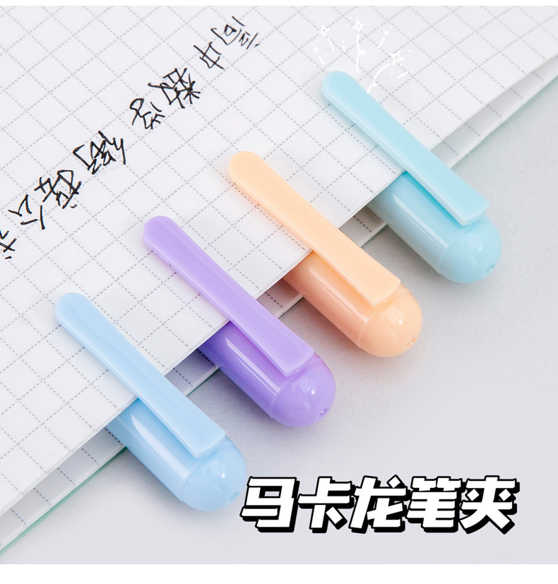小学生专用正姿钢笔初学者练字专用高颜值可替换墨囊书写钢笔详情11