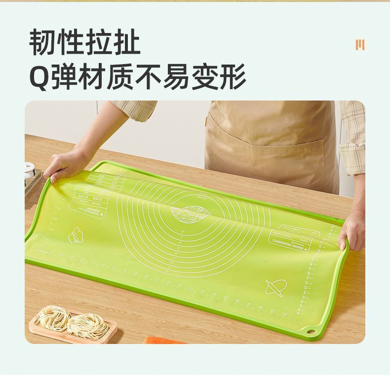 家用硅胶揉面垫大号和面不粘面板垫子加厚包饺子面垫案板擀面详情11
