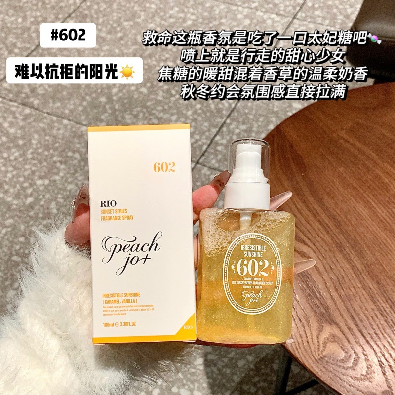 PEACH JO+ Cross-border Alcohol-free Perfume Spray Body Coast Enchantment Brazil Long-lasting Fragrance TEMU Bestseller pic 10