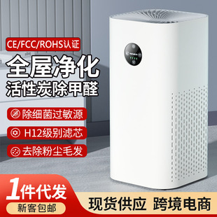 新款卧室家用桌面大容量空气加湿器小型便携大雾量迷你加湿器批发详情4