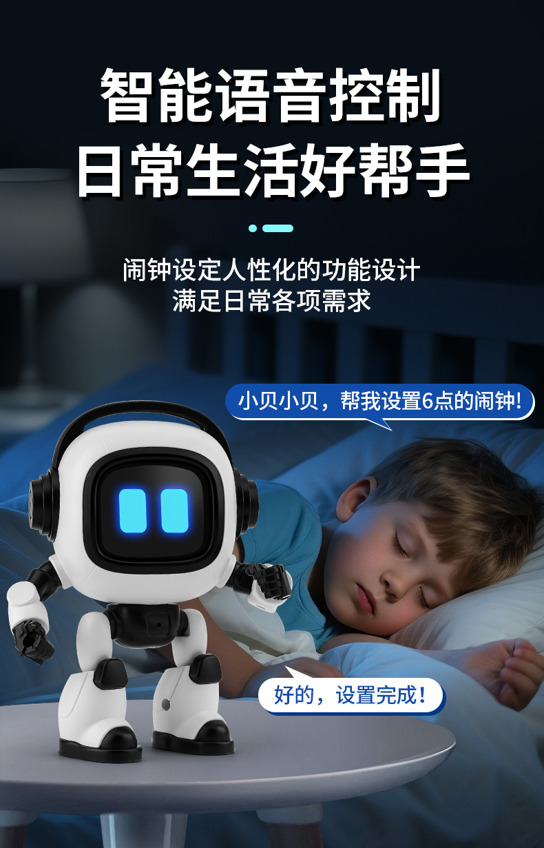 F09ai niños puzzle acompañante juguetes de educación temprana DeepSeek inteligente interactivo conversación voz chatbot pic 10