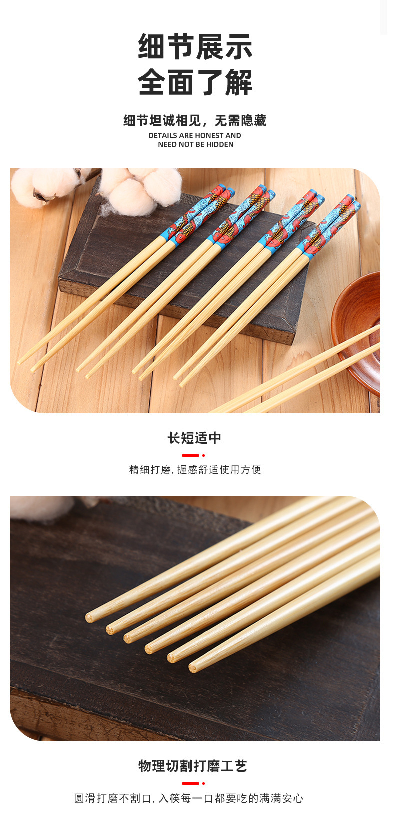 订做日式筷子礼盒5双装餐具礼品楠竹木筷子实木筷子雕刻logo定制详情5