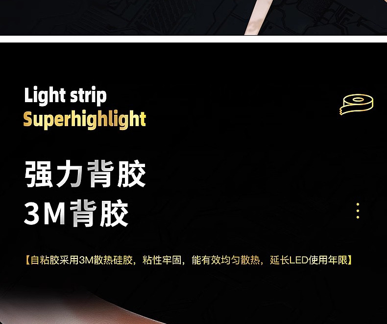 Osram self-adhesive waterproof light strip, LED light strip, 24V low-voltage linear light, embedded ceiling atmosphere linear light strip pic 24