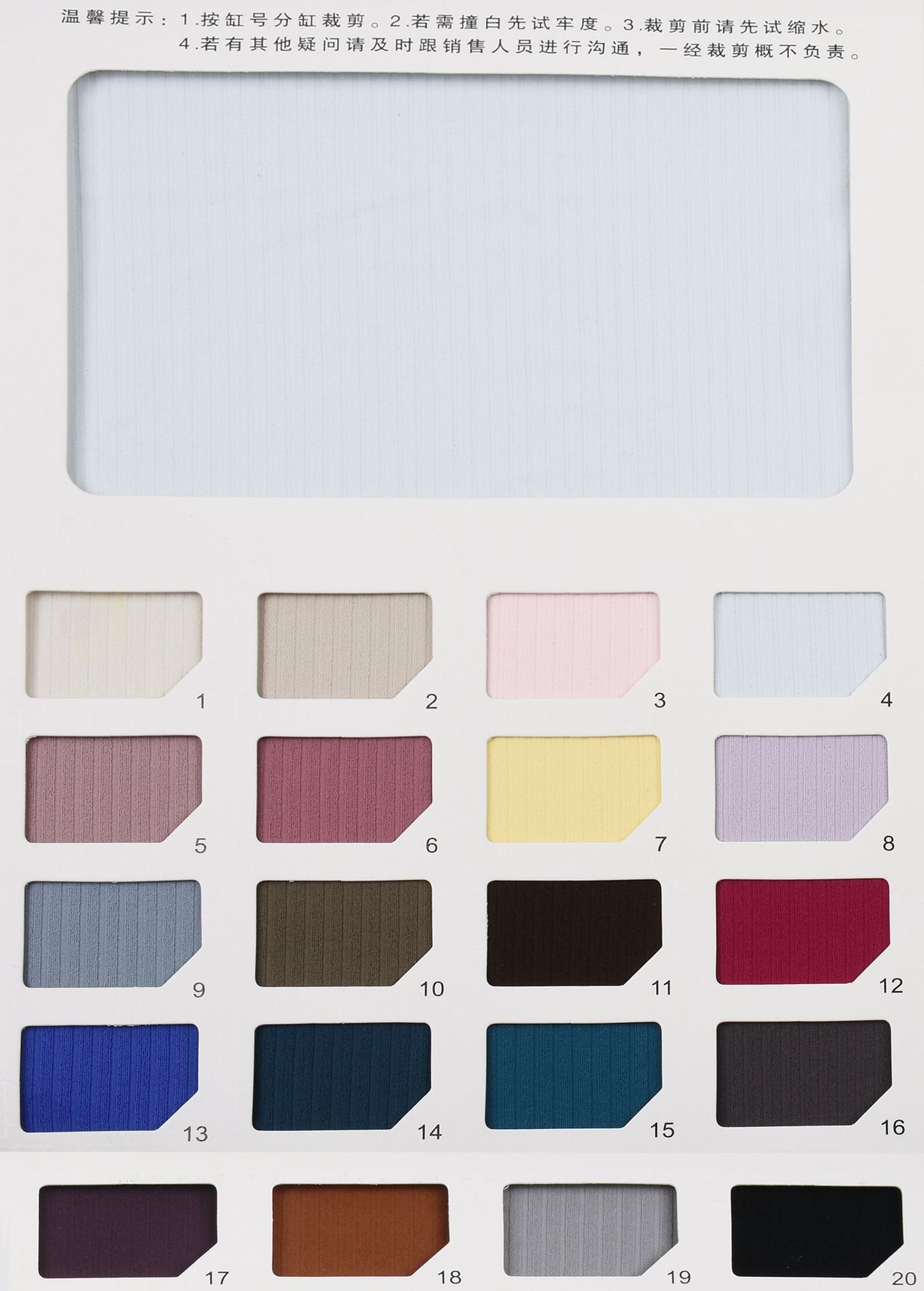 工厂现货锦氨肤感lulu条高弹透气瑜伽服运动套装背心针织面料详情11