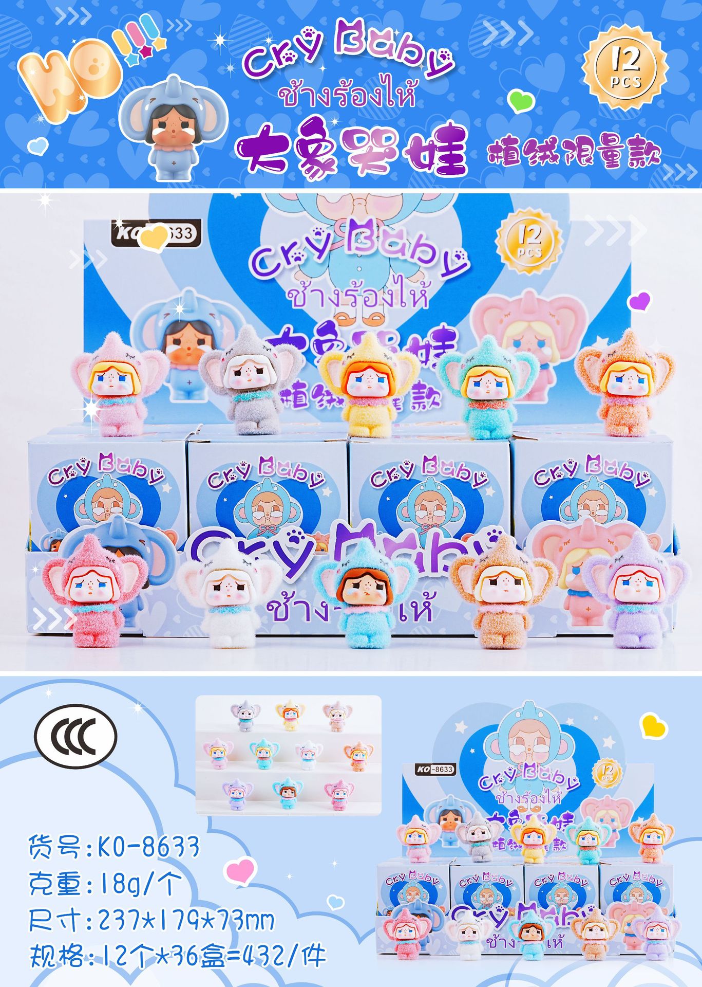 卡通公仔云梦云朵迷你小萌粒树脂热销饰品配件萌粒桌面装饰摆件批详情12