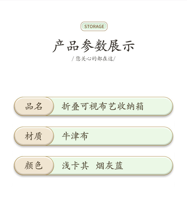 百纳折叠整理收纳箱大容量家用衣物羽绒服被子收纳箱衣服整理箱多功能储物箱详情11