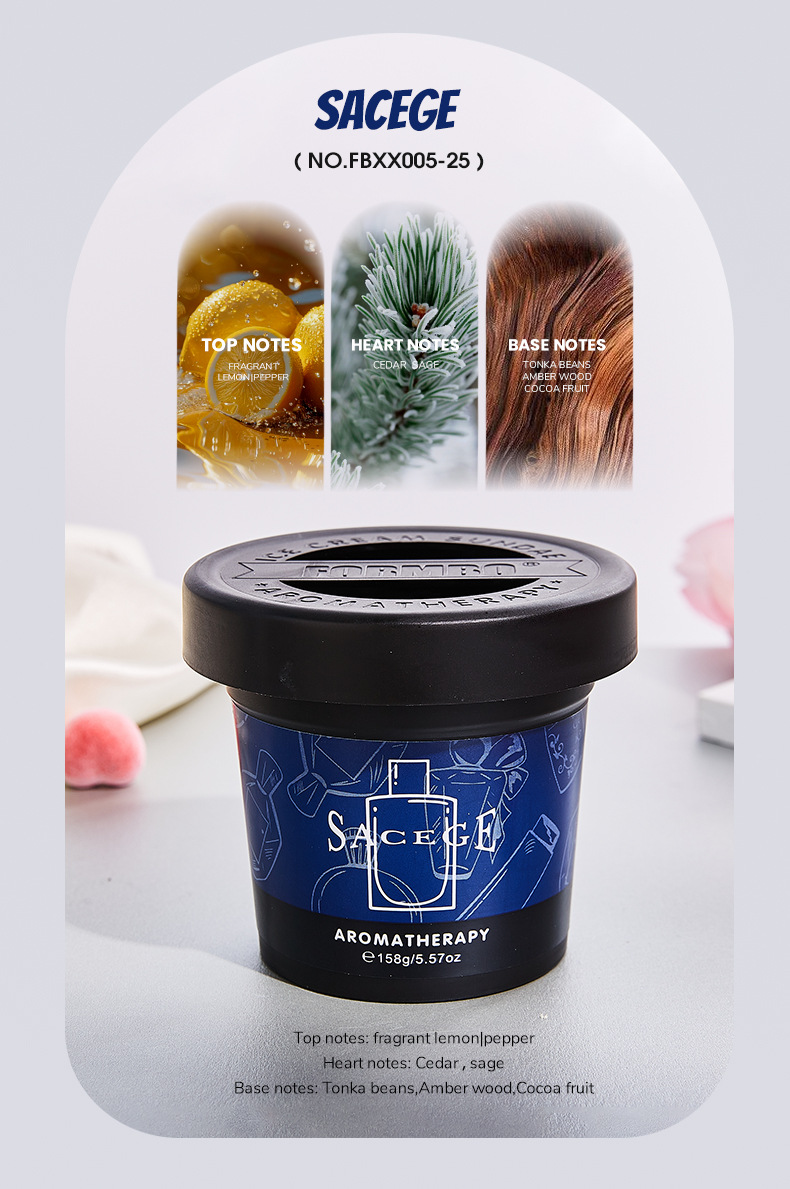 【跨境专供】FORMBO香薰膏香氛除异味清香空气清新剂持久留香批发详情14