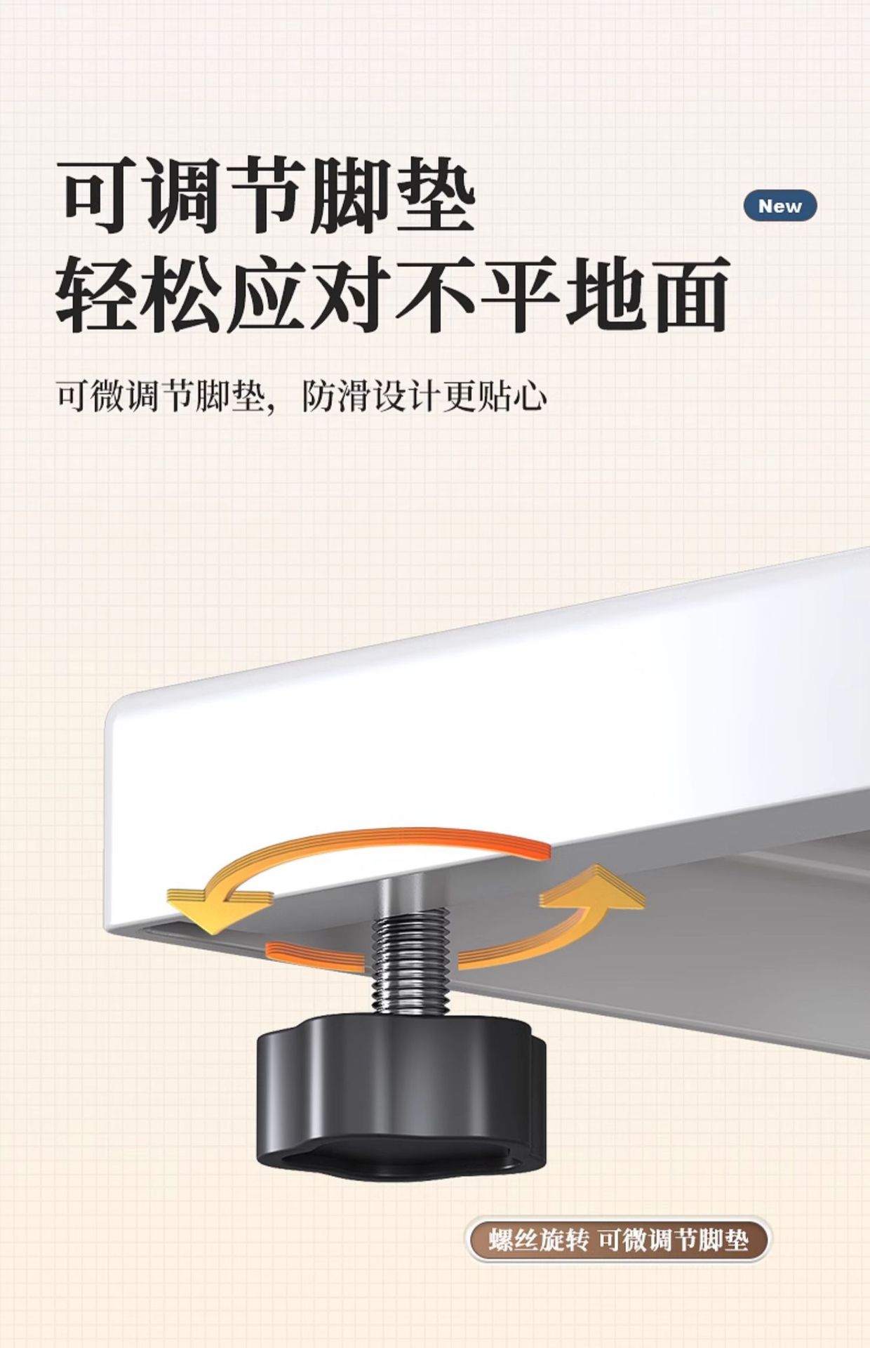 水槽下锅具置物架台面双杯放锅架跨境大锅平底锅收纳橱柜多层收纳详情26