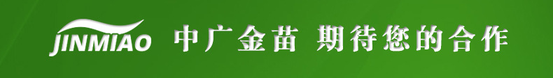 钻石纹路食品级真空包装袋跨境商超熟食肉类保鲜袋尼龙透明袋子详情28