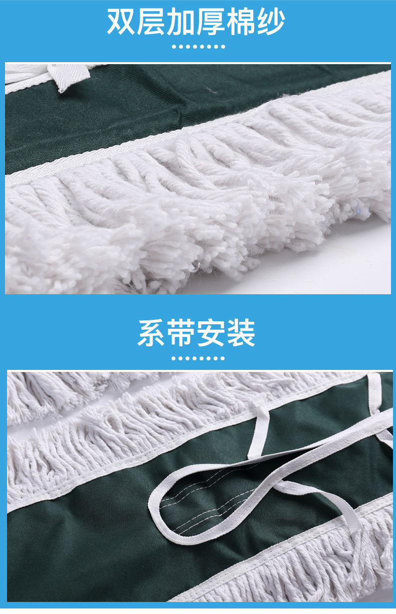 平板拖把替换布尘推布棉线拖把头布套式地拖布排拖布40 60 90 110详情9