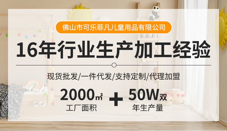 2025新款真皮男童小白鞋时尚女童运动鞋百搭休闲儿童校园鞋系列详情1