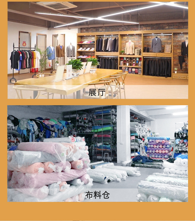 定制夏季男士POLO衫翻领短袖修身潮流半袖体恤男装有领加工详情21
