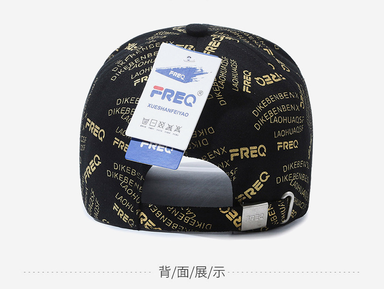 The new FREQ embroidered letter baseball cap is fully printed with English letters, providing shade and sun protection. It is fashionable and casual for both men and women in spring and autumn pic 11