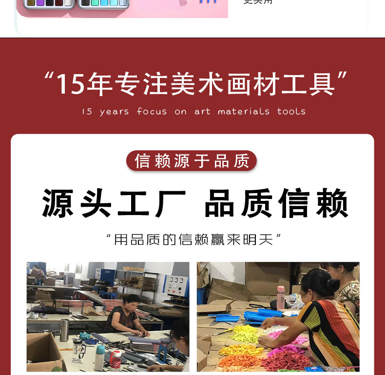 Boyi Xuan Pearlescent Paint Portable Iron Box Set for beginners and students diy graffiti painting solid watercolor paint pic 11