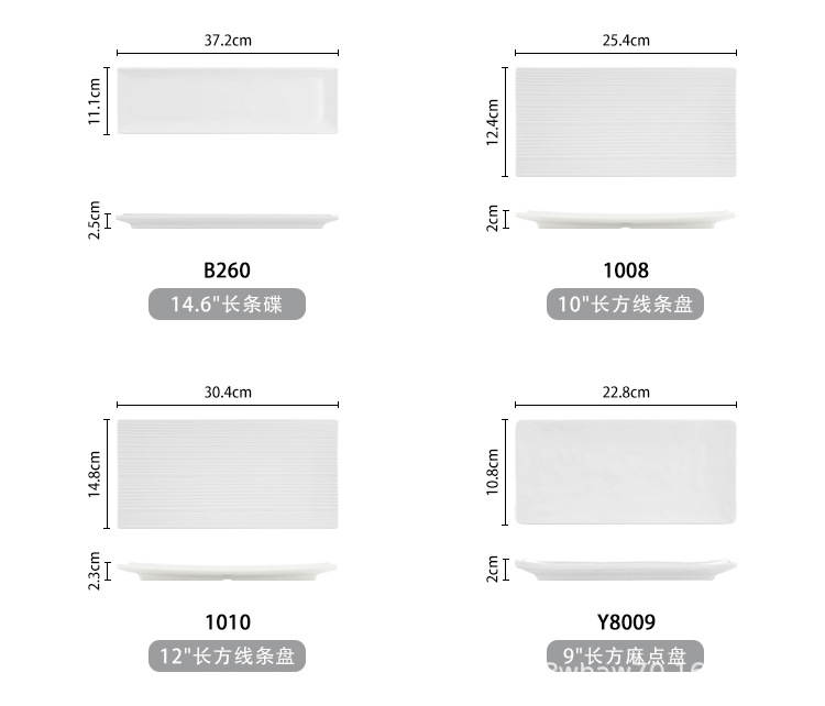 Melamine plate wholesalers, commercial plates, hot pot restaurant serving plates, rectangular imitation porcelain rice noodle plates, snack plates, barbecue plates pic 7