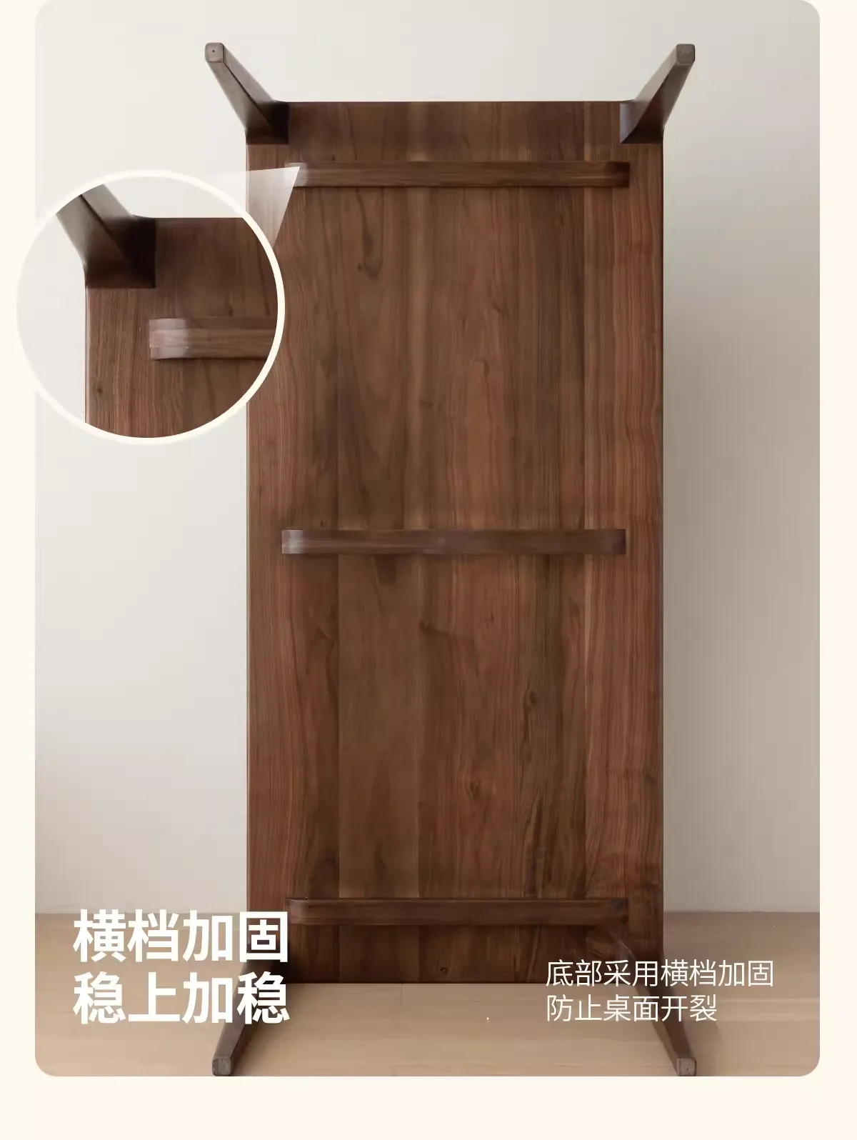 现代原木黑胡桃实木餐桌榫卯饭桌客厅诧寂风茶台茶桌书桌家装建材成套家具餐桌餐椅书桌一体详情18