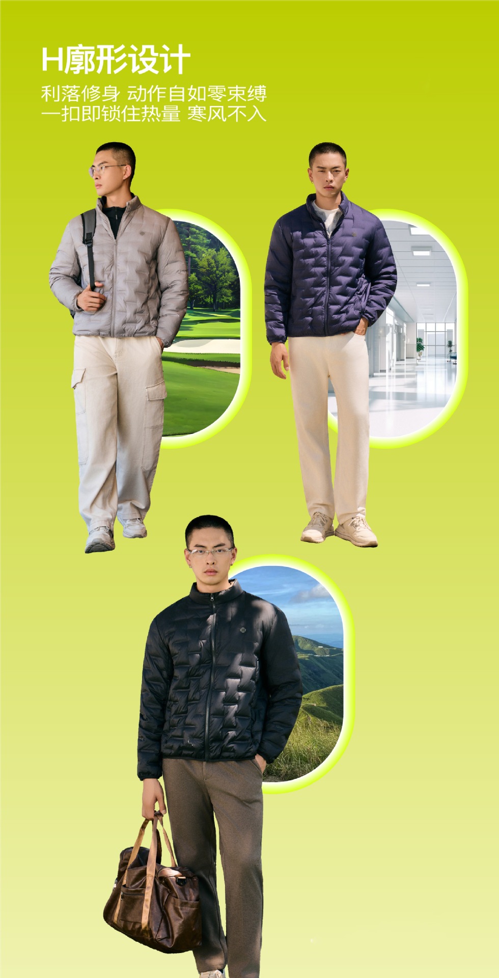 It can be worn as an outer layer or as an inner layer. It is a light down jacket with a stand-up collar for warmth. It is a large-sized, form-fitting white duck down jacket for men pic 9