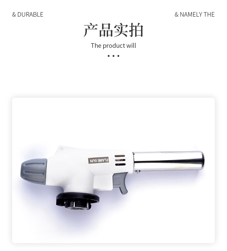 白色喷火器户外火器用品喷枪头家用厨房烧烤烘焙点火器便携方便详情9