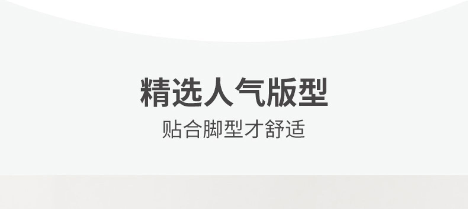 批发男士夏季涤棉短袜 船袜隐形袜款 吸汗透气夏天薄款短筒船袜夏款 舒适透气不闷脚详情18